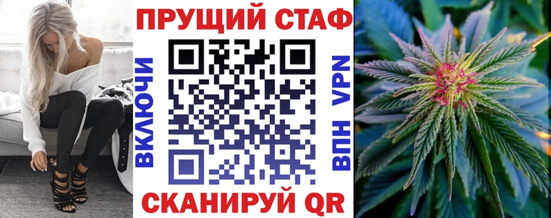 Виды наркоты Костомукша Cocaine  Конопля  Alpha PVP  ГАШИШ  Мефедрон 