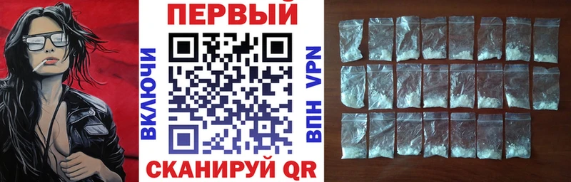 Amphetamine Розовый  Костомукша 