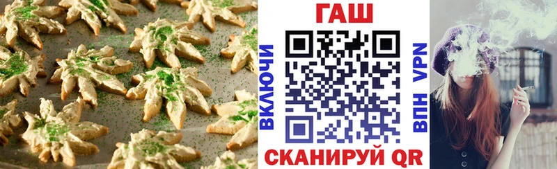 сколько стоит  Костомукша  Cannafood марихуана 