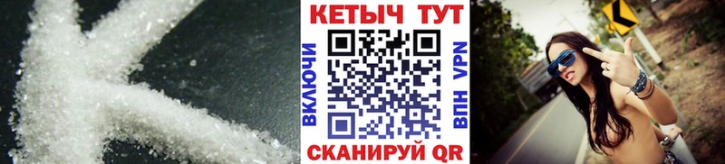 хочу   Костомукша  OMG сайт  Кетамин ketamine 