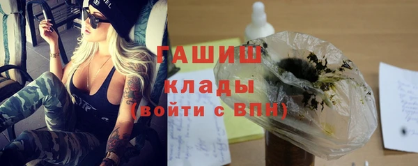 ешки Абинск