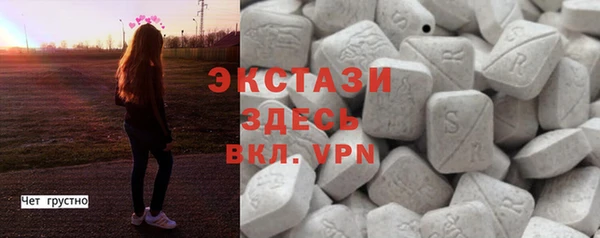 твердый Абаза