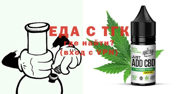 ешки Абинск