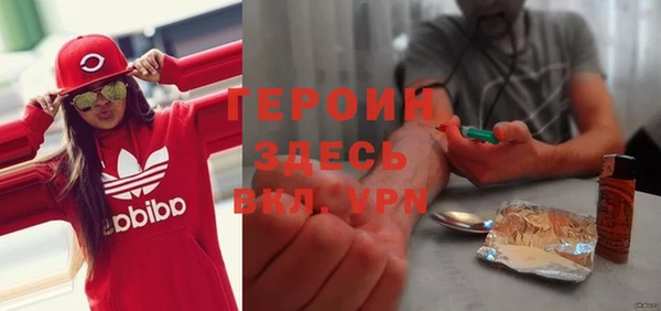 ешки Абинск