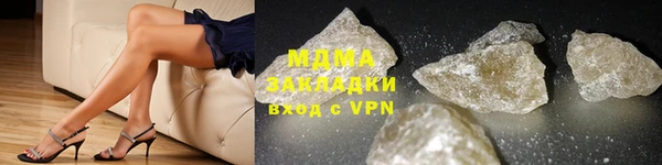 ешки Абинск