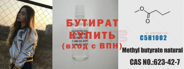 твердый Абаза