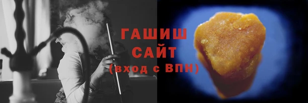 кокаин Абдулино