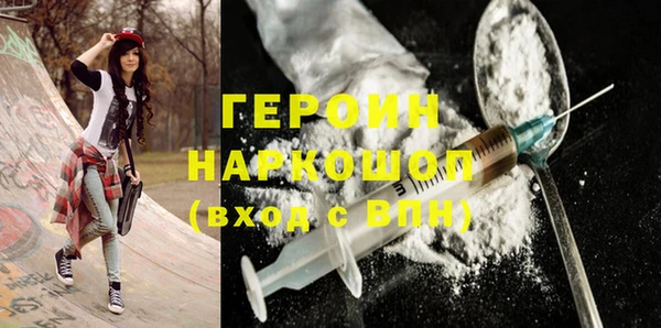 твердый Абаза