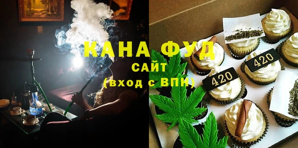 твердый Абаза