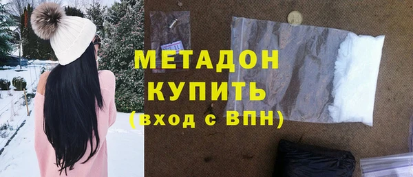 твердый Абаза
