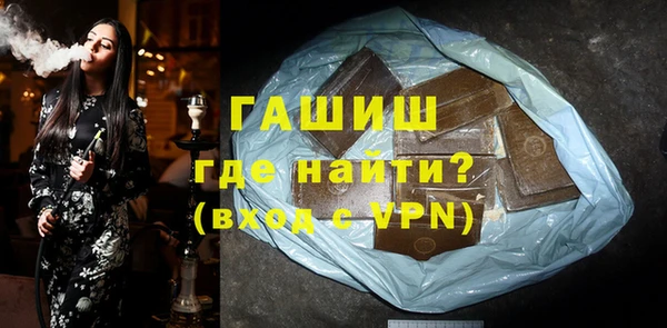 MESCALINE Алексин