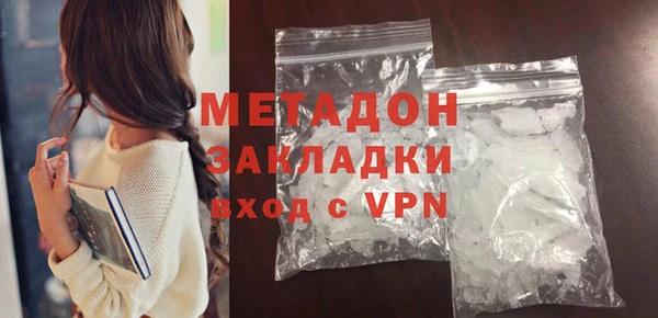 ешки Абинск