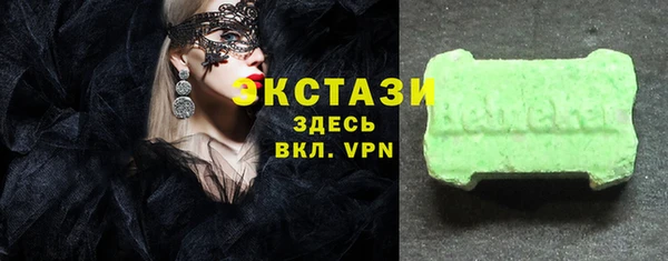 ешки Абинск
