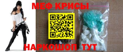 шишки Краснодар