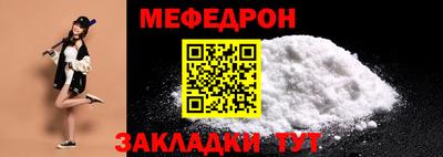 шишки Краснодар