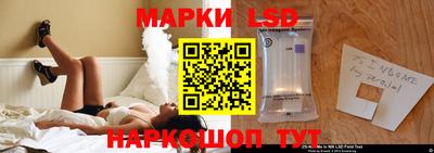 шишки Краснодар