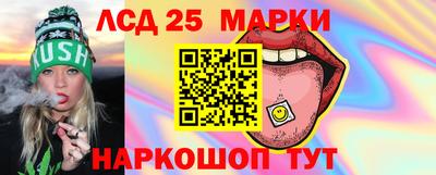 шишки Краснодар