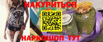 амф Краснознаменск