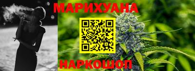 амф Краснознаменск