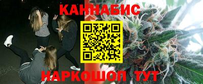 шишки Краснодар
