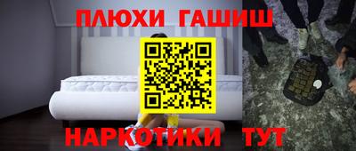 амф Краснознаменск