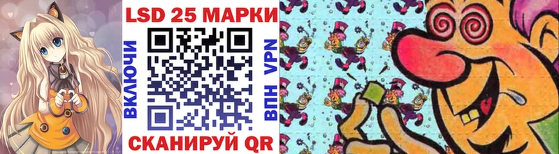 shop наркотические препараты  Костомукша  Наркотические марки 1,5мг 