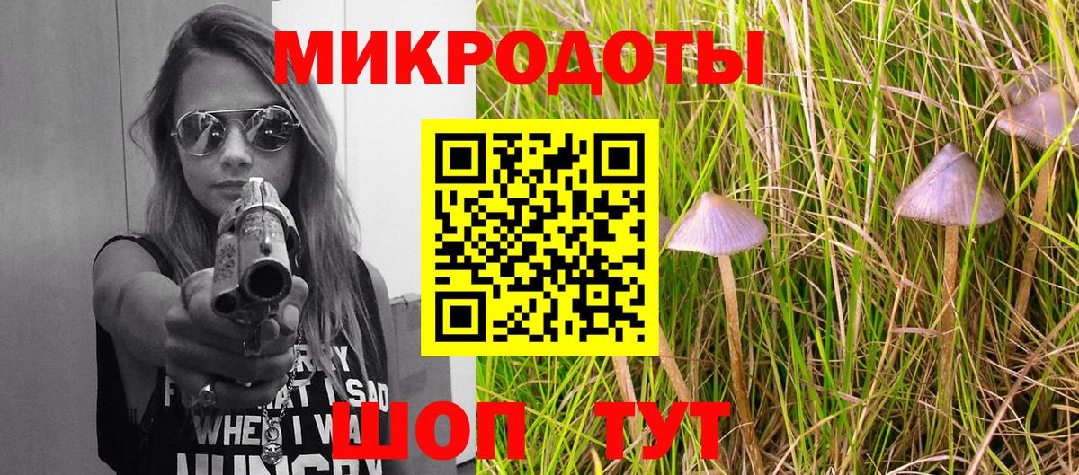 МДМА Костомукша